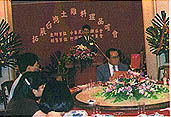 8307-5a.jpg (19964 bytes)